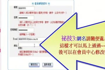 Pretty woman fucks herself in private